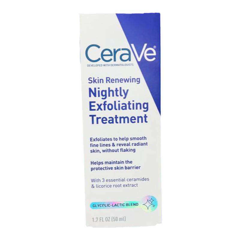 美国直邮Cerave适乐肤夜间5%果酸焕肤精华乳乳酸抗皱保湿提亮毛孔
