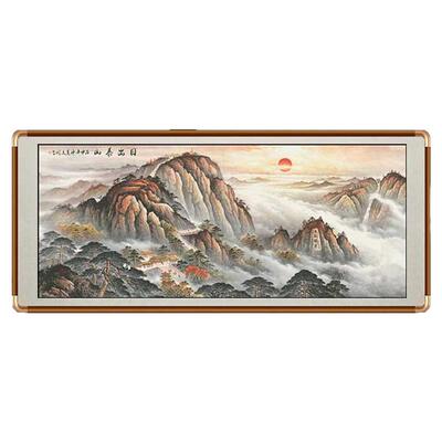 国画装饰画您悦山水招财靠山挂画