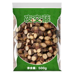 合欢花首乌藤枕头香包香囊夜交藤干花中药材正品的作用和功效睡眠