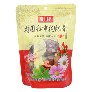 开昔花玉颜桂圆红枣枸杞茶代用茶独立包装方便携带含10包120g/袋