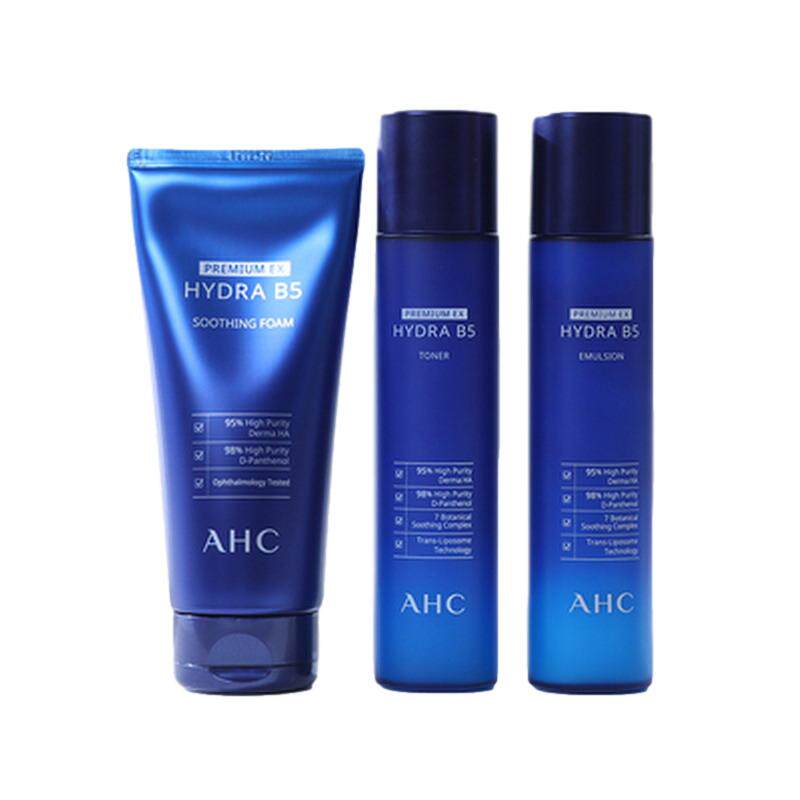 AHC套装水乳洗面奶玻尿酸补水保湿提亮敏感孕妇可用韩国护肤正品