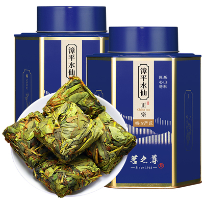 赛八仙漳平水仙特级4A大师高山茶