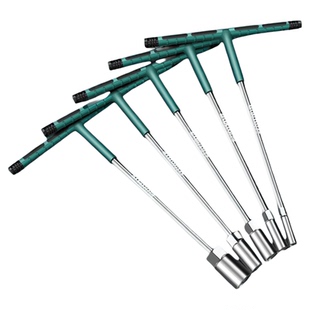 保联T型套筒扳手加长丁字形六角扳手包胶汽车摩托车维修工具套装