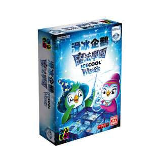 Icecool Wizards滑冰企鹅魔法学园桌游儿童卡牌收集游戏想象力