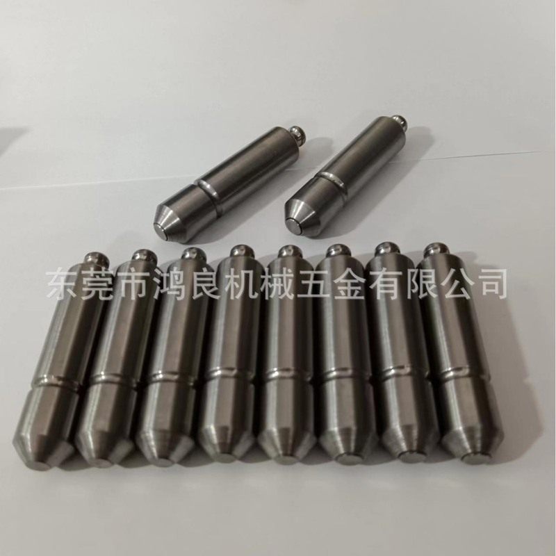 油压旋铆机5度夹头气动旋铆机铆头配件旋铆机铆杆铆杆旋铆机冲头,五金/工具,气动铆钉机,淘宝优惠券,粉丝福利购,淘宝优惠卷