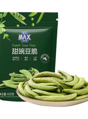 盒马MAX甜豌豆脆蔬果干蔬菜干
