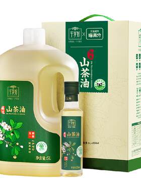 千岁好三清山源一级物理压榨山茶
