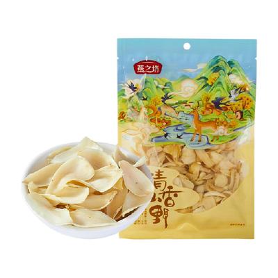 燕之坊霍山百合干煲汤干货