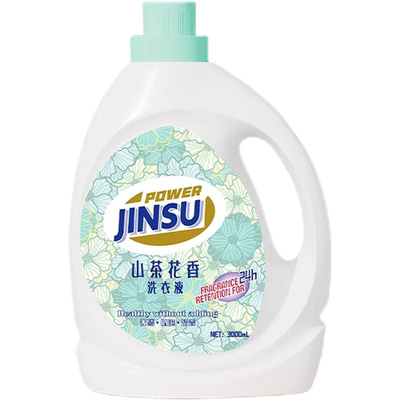 活力山茶花洗衣液6斤家用装