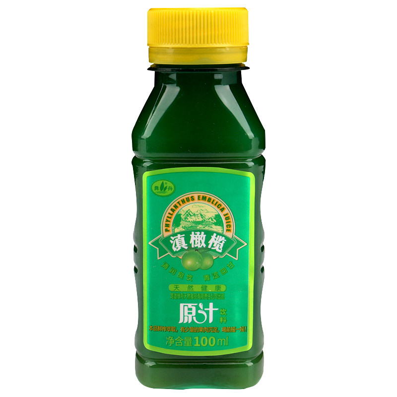 彝舟牌云南滇橄榄原汁滇橄榄汁