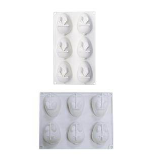 钵仔糕兔子模具动物硅胶果冻布丁白凉粉网红卡通小白兔慕斯奶冻蒸