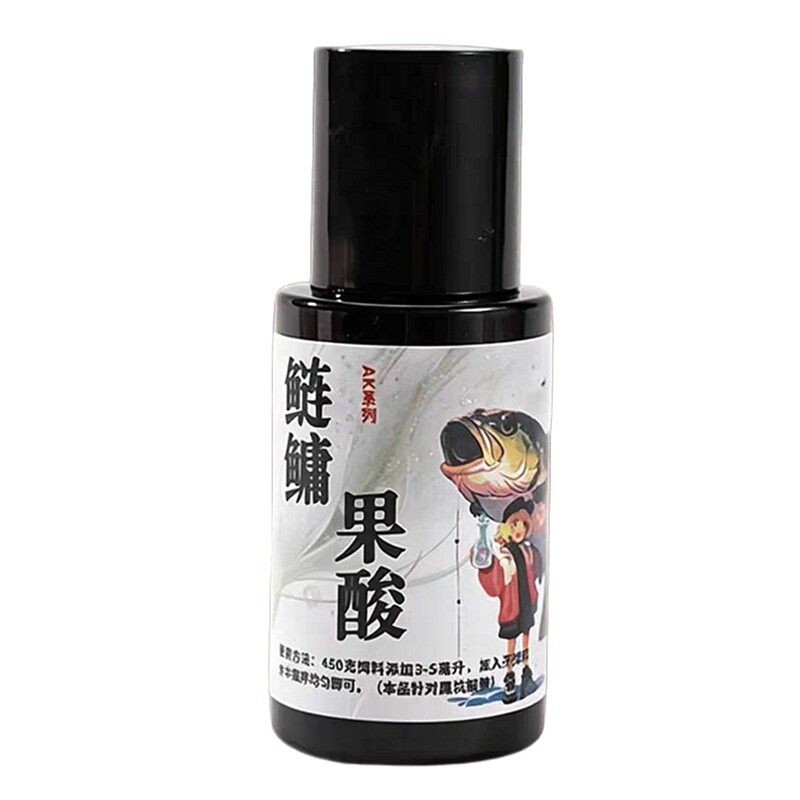 AK系列鲢鳙伴侣千里香药酒鲢鳙果酸鱼添加剂套装垂钓鲢鱼饵诱食剂