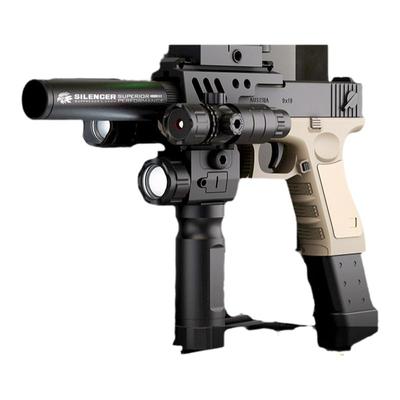 第四代格洛克千变组装玩具枪