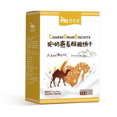 依巴特驼奶燕麦粗粮饼干