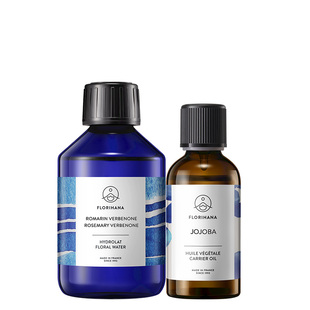 Florihana法国F家黑头套装迷迭香纯露荷荷巴油粗毛孔肌肤油性肌肤