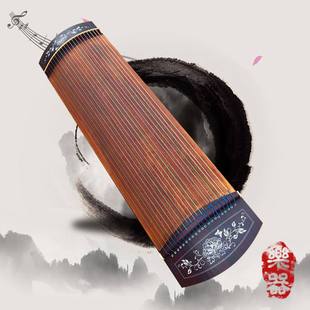 初学考级厂家直销1.25米黑檀金色牡丹花小古筝调音发货开箱即弹