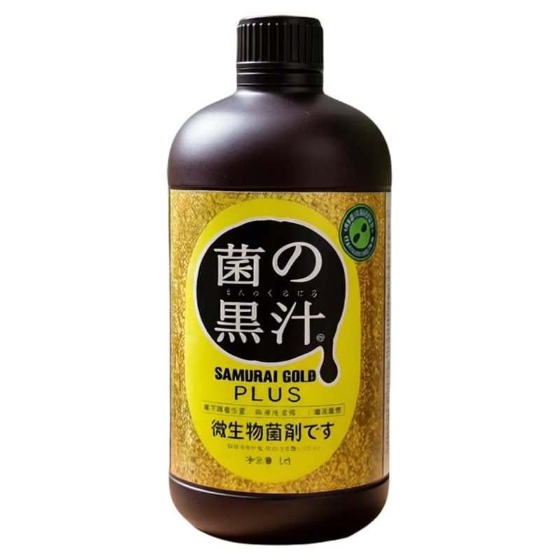 日本进口菌之黑汁植物天然益生菌营养液体肥料土壤守护者生根抗病