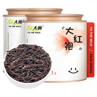 绿大师 特级大红袍茶叶 正宗乌龙茶花香肉桂岩茶浓香型礼盒装150g