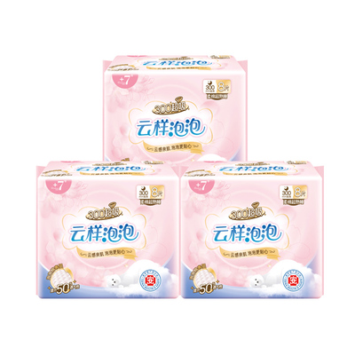 +7超吸300mm夜用卫生巾