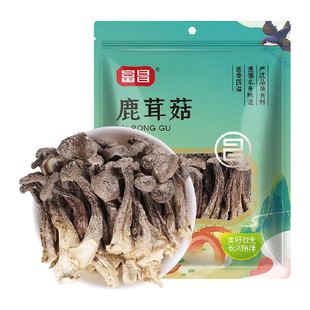 富昌精品鹿茸菇干货70g福建特产无熏硫类茶树菇姬松茸羊肚菌菌菇