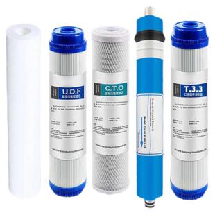 金诗雨净水器滤芯家用纯水机PP棉颗粒炭压缩口感活性炭RO膜原装