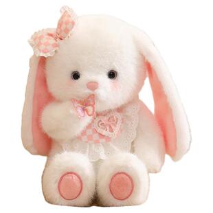 小兔子毛绒玩具兔子玩偶公仔布娃娃可爱抱枕生日礼物女生猫咪好物