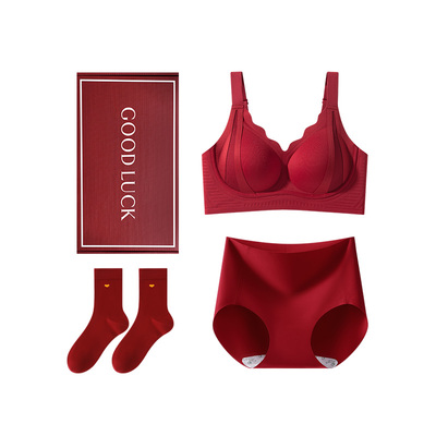 婷美本命年红色内衣礼盒套装马年
