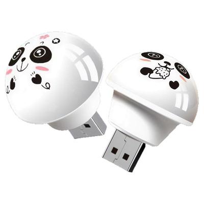 人工智能语音控制创意小夜灯