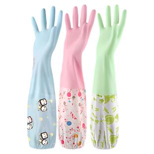 长款洗碗手套加绒女防水耐用加长加厚洗衣耐磨橡胶家务乳胶手套