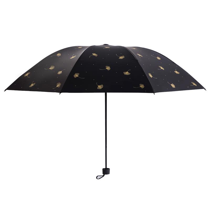 天堂遮阳伞雨伞女晴雨两用便携防晒防紫外线轻便黑胶伞太阳伞小巧