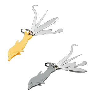 304不锈钢折叠牙签小刀剔牙神器牙钩随身携带家用口腔清洁工具