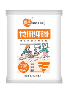 远兴食用碱食品级碱面