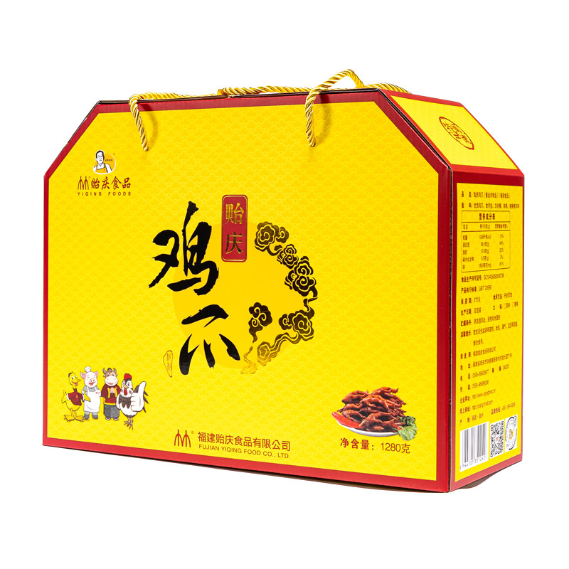 鸡爪礼盒泉州文旅卤味零食大礼包