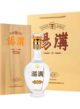 汤沟金标42度浓香型白酒6瓶