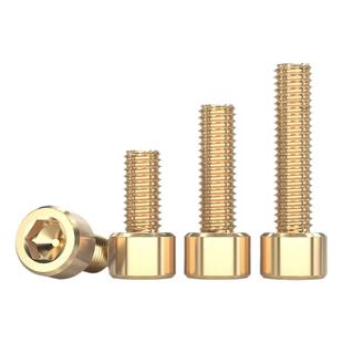 国标纯黄铜全铜杯头内六角螺丝钉圆柱头螺栓M2M3M4M5M6M8M10M12mm