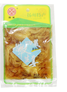 扬州三和四美嫩生姜酱咸菜10袋装