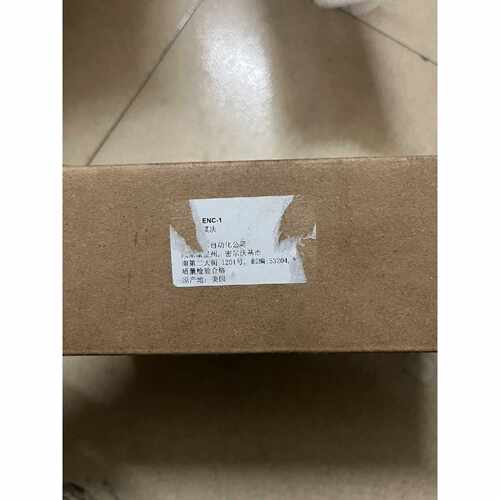 议价20750ENC1不要拿翻对比适用