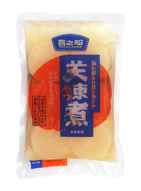 喜之船萝卜480g*20袋关东煮食材