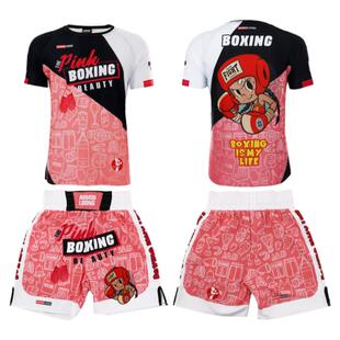 儿童MMA运动训练速干格斗搏击男女卡通跑步服短裤UFC格斗泰拳健身