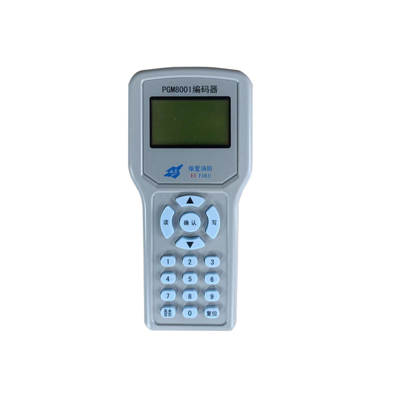 依爱编码器PGM9000代替PGM8000
