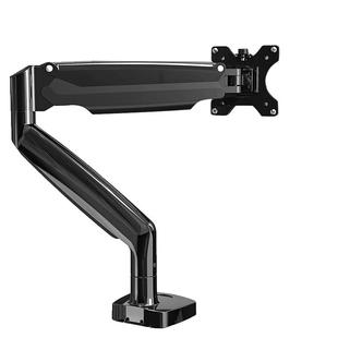 显示器支架电脑底座增高架升降旋转横竖屏机械悬臂通用24 27 32寸