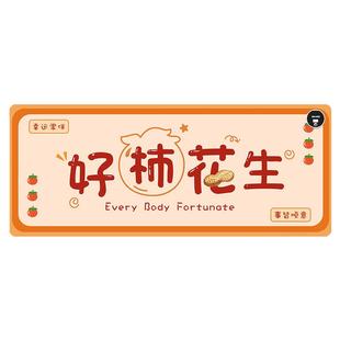 加热鼠标垫超大电发热冬天暖桌垫办公室书桌面垫学生电脑写字暖手