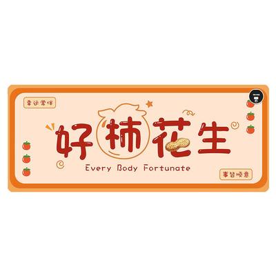 加热鼠标垫超大电发热冬天暖桌垫办公室书桌面垫学生电脑写字暖手