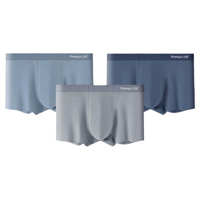 3条三枪长绒棉抗菌男内裤