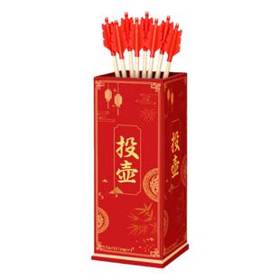 实木投壶游戏道具羽箭全套儿童幼儿园成人团建木质古风趣味玩具