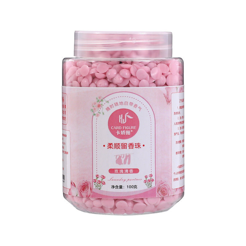 清洁清新留香柔顺留香珠