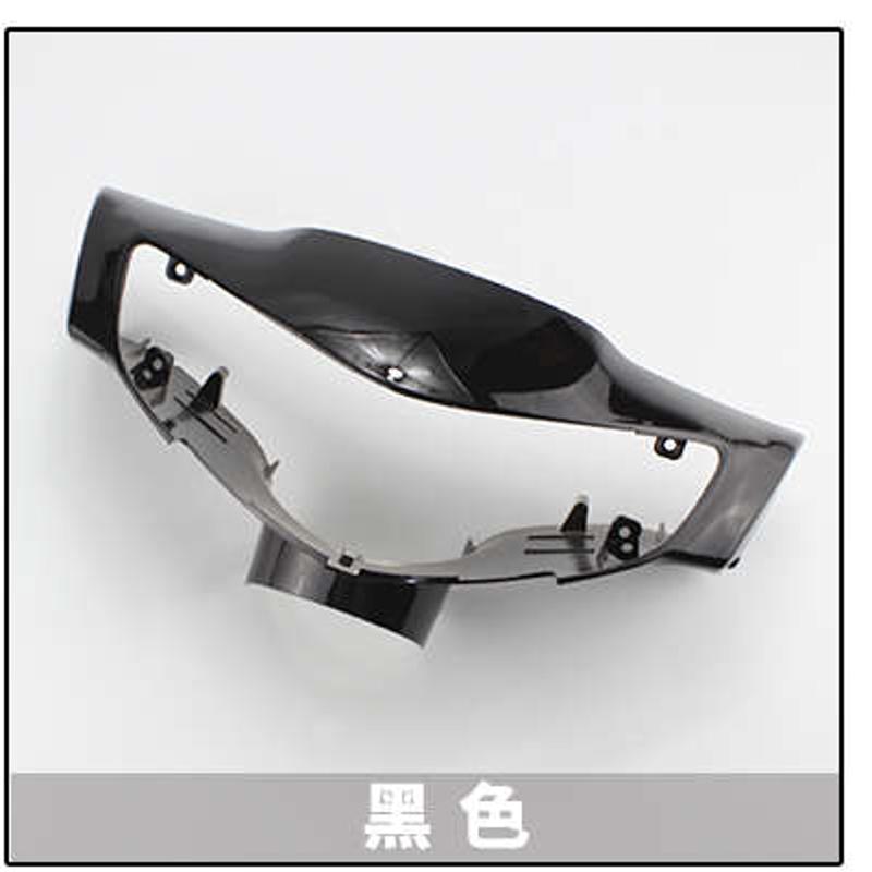 摩托车巧格jog头罩 电动车福喜灯箱福喜国三灯罩外壳125烤漆件100