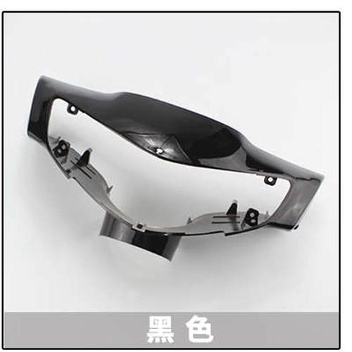 摩托车巧格jog头罩 电动车福喜灯箱福喜国三灯罩外壳125烤漆件100