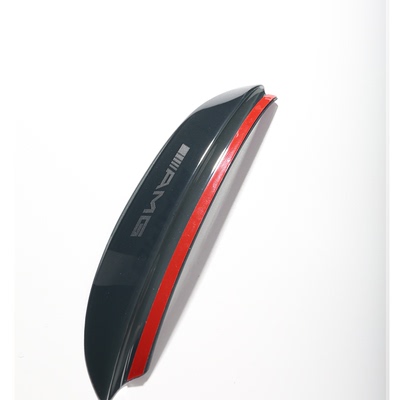 [好物官]适用熊猫mini后视镜雨眉