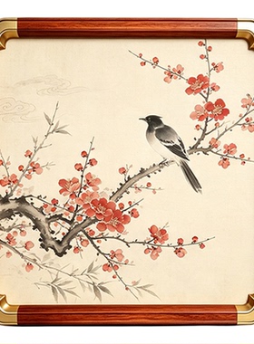 中式祥云仿铜角裱字画展示框